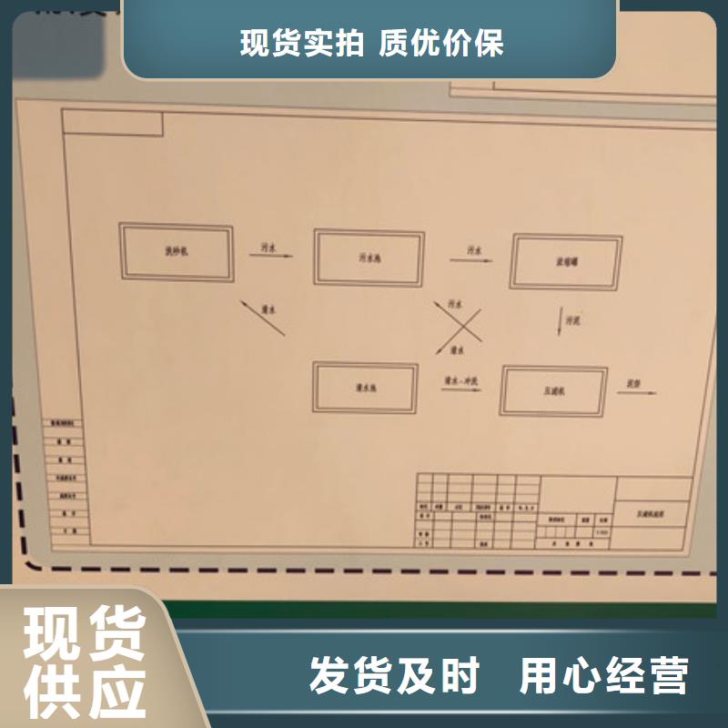批发孢子聚集剂_精选厂家