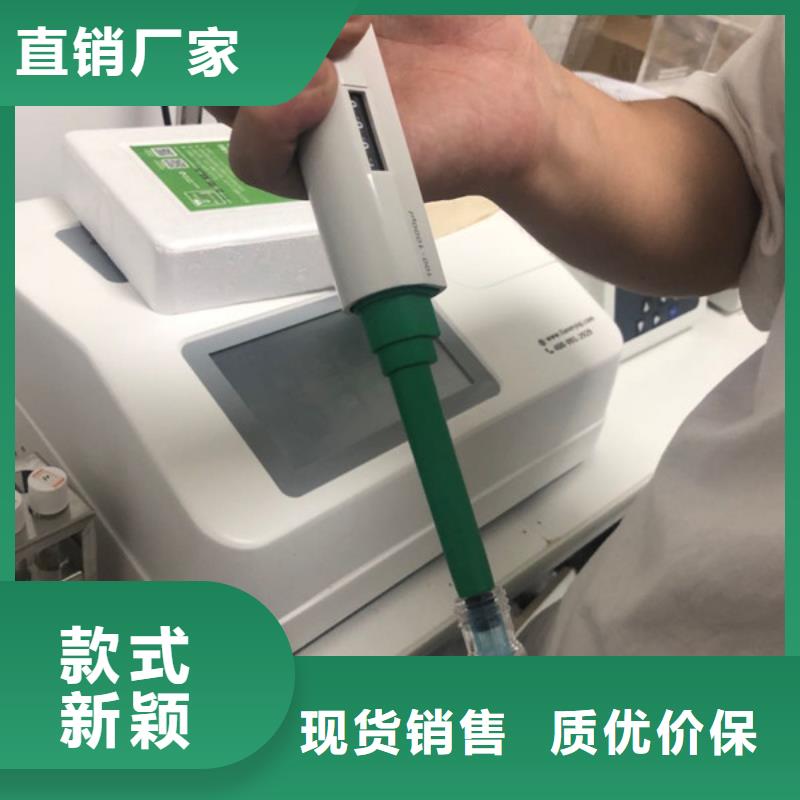 洗沙絮凝剂供应商