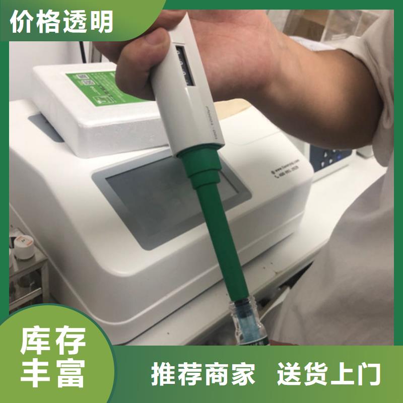 聚丙烯酰胺现货齐全