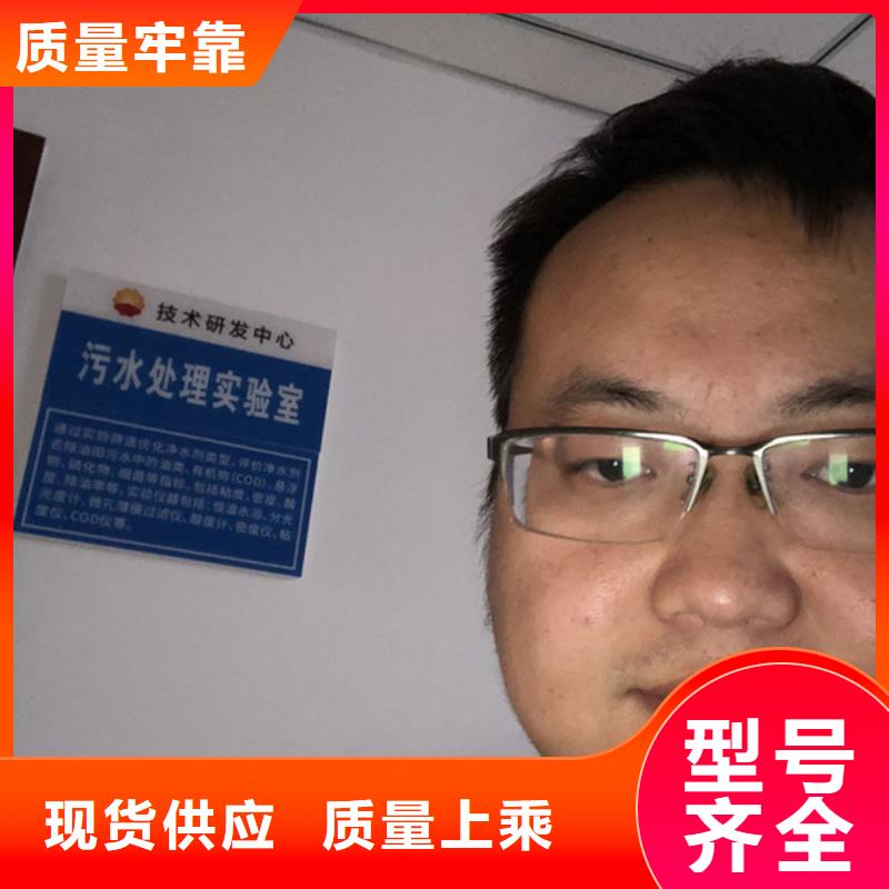 洗沙黄药价格