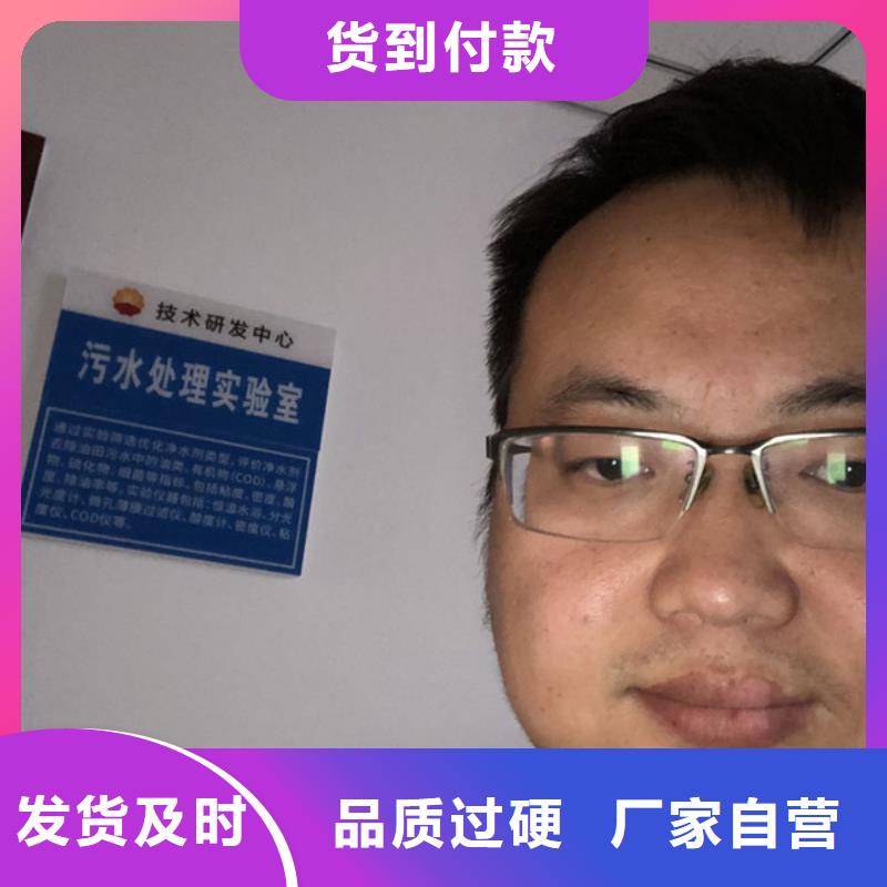 洗砂白药