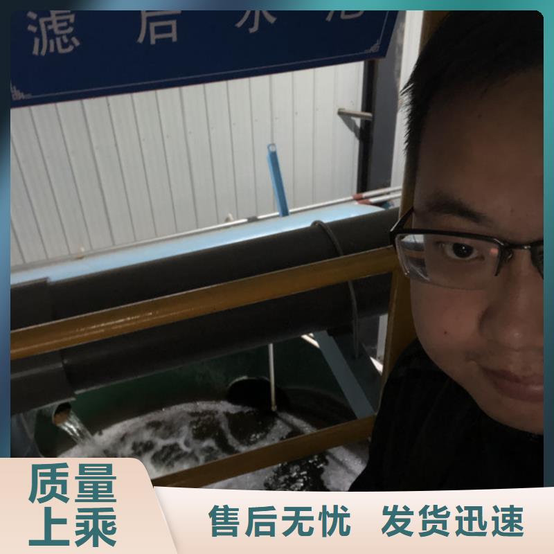 洗沙白药哪里有