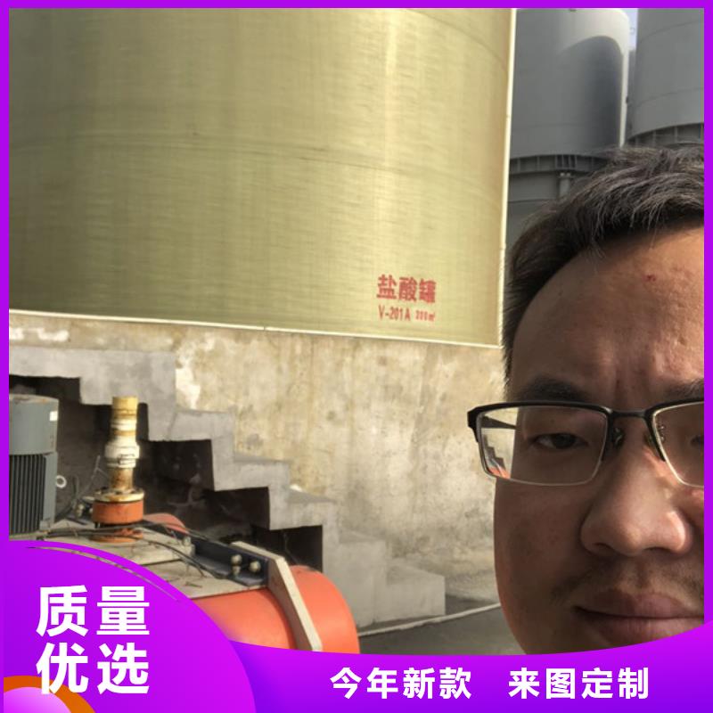 阴离子聚丙烯酰胺