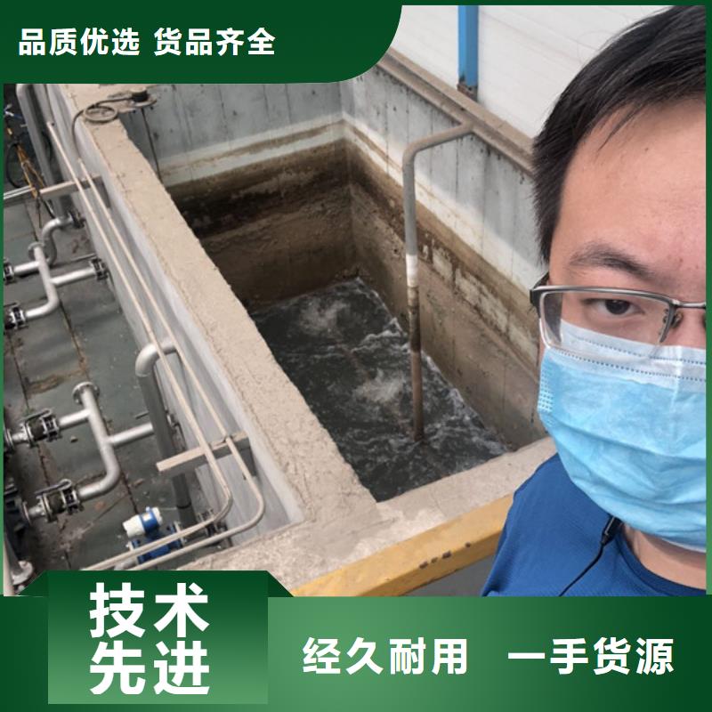 聚丙烯酰胺pam重信誉厂家