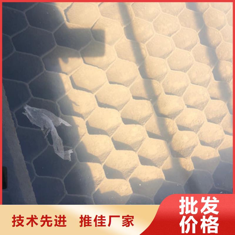 厂家聚丙烯酰胺厂商-客户一致好评
