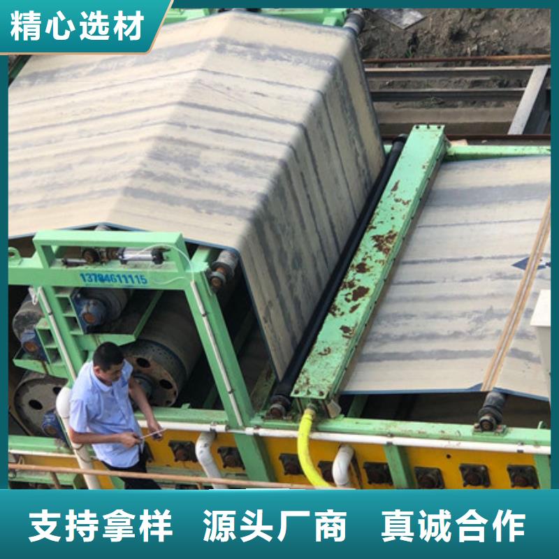 定制聚丙烯酰胺价格_优质厂家
