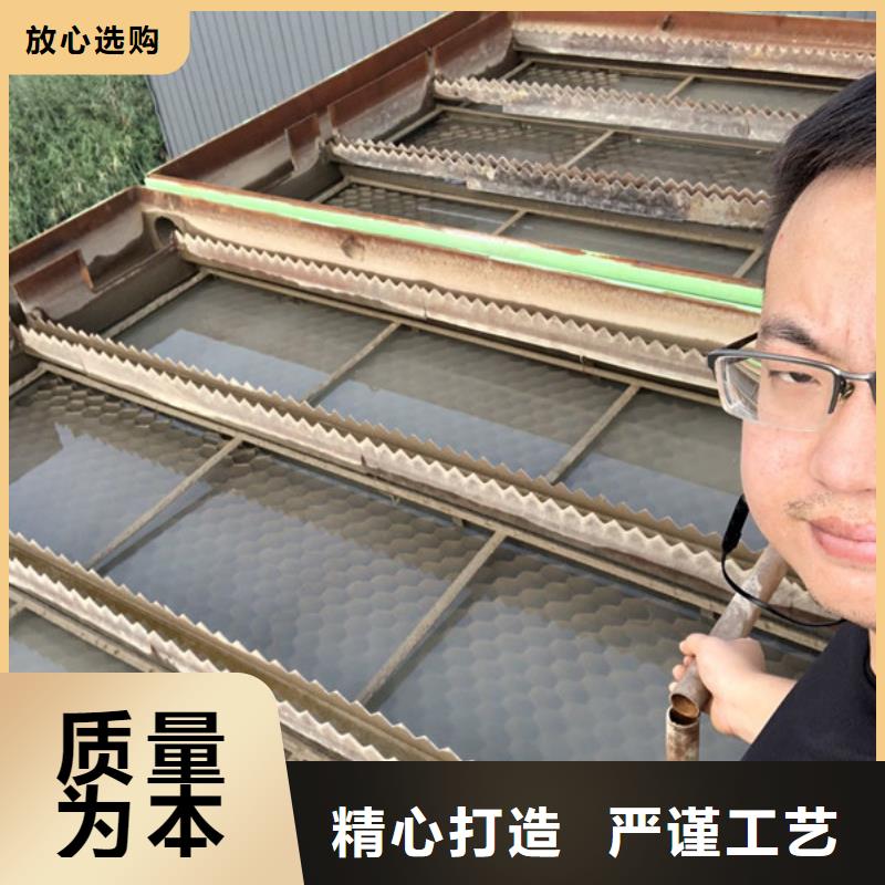 阴离子聚丙烯酰胺