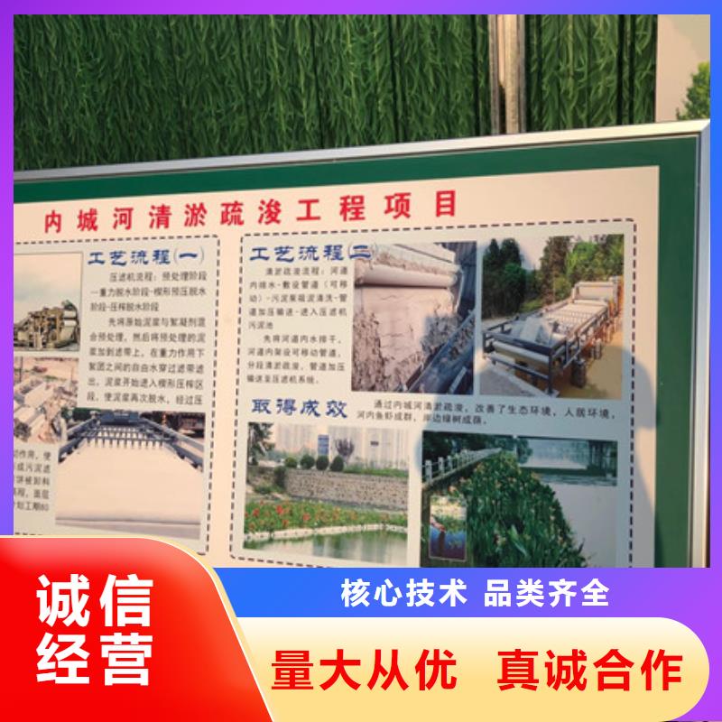 洗砂絮凝剂