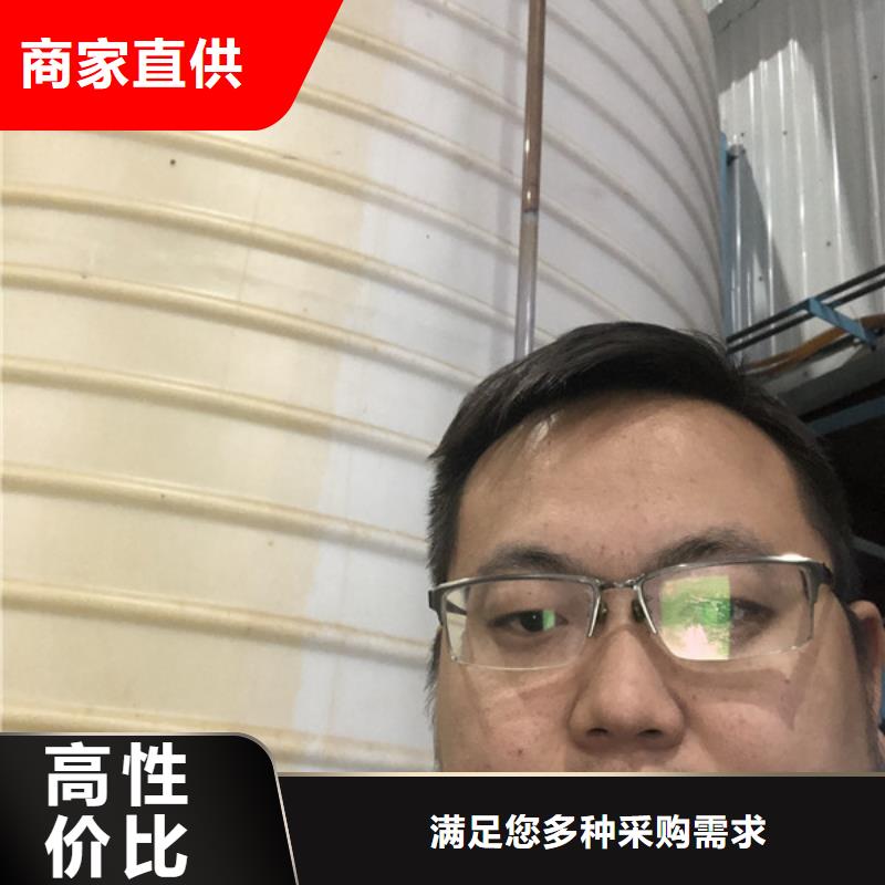 聚丙烯酰胺生产