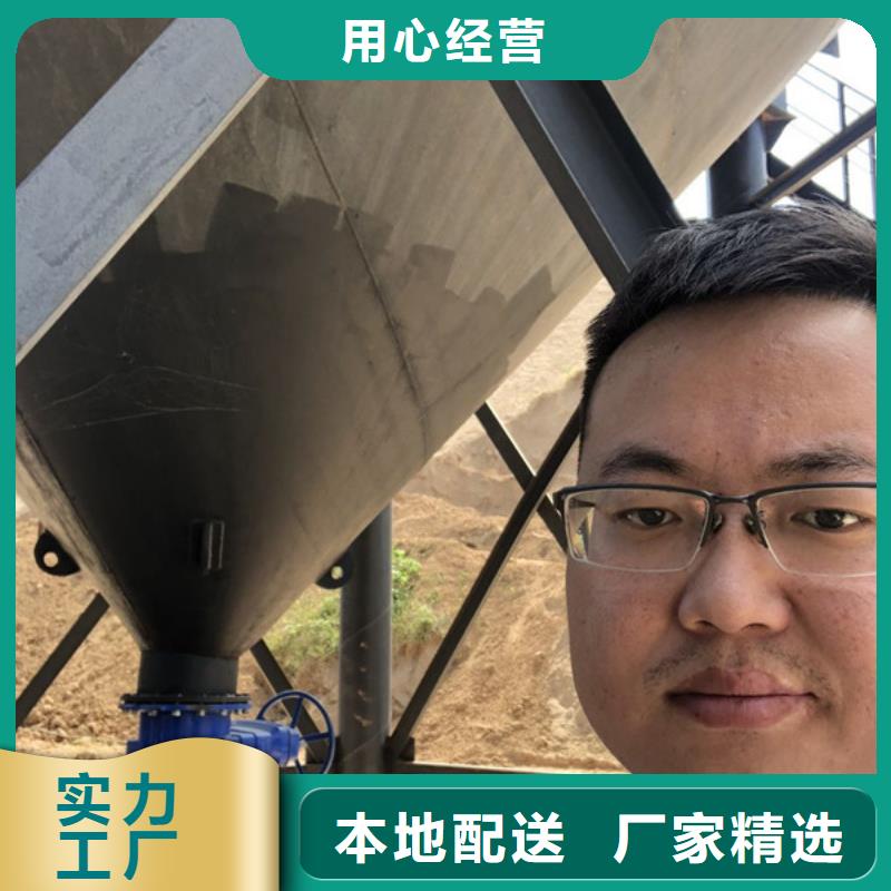 阳离子pam