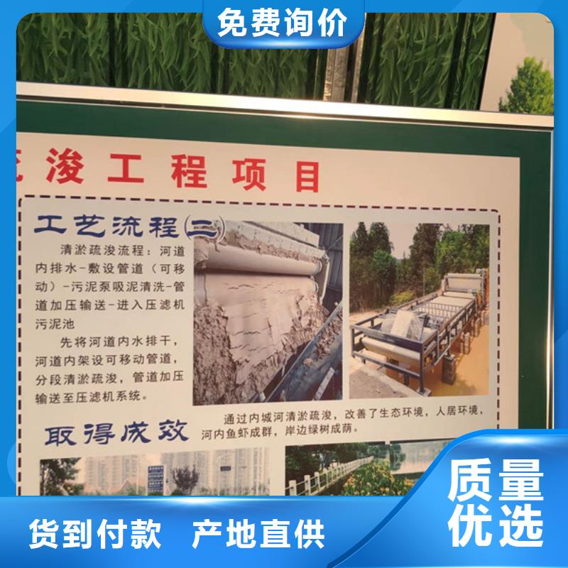 洗沙白药
