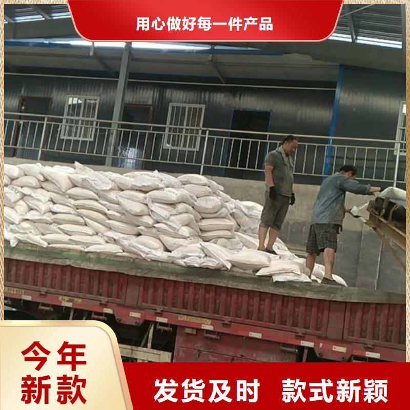 洗砂絮凝剂用户喜爱厂家