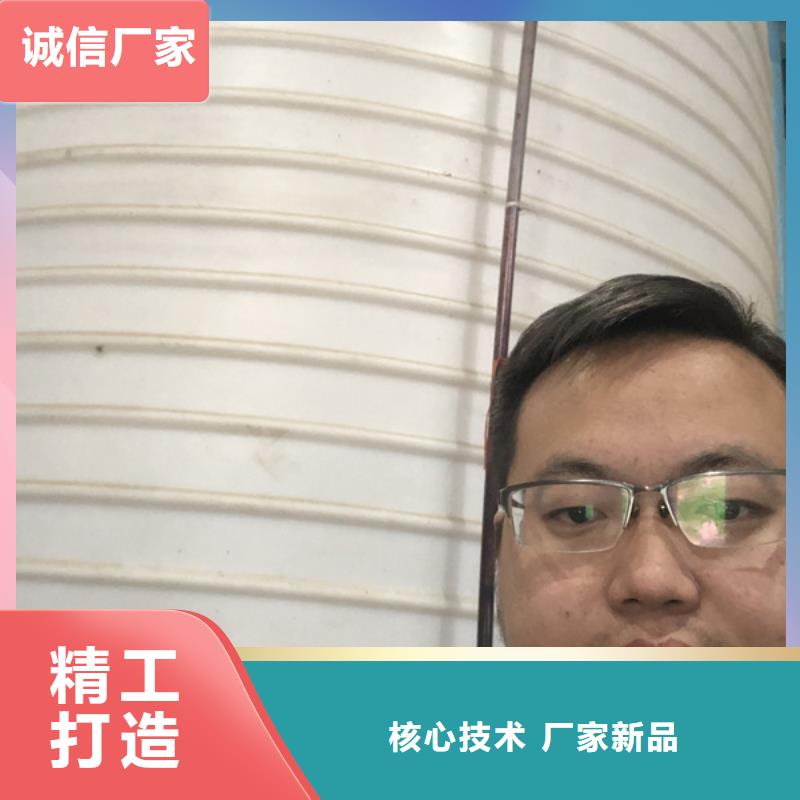 泥水分离剂
