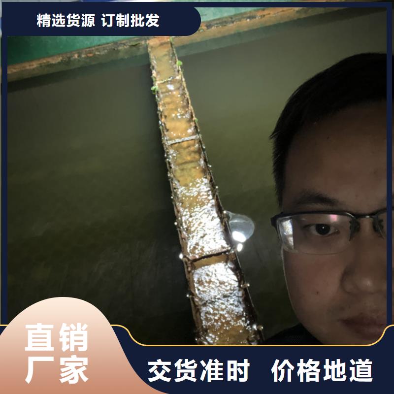 聚丙烯酰胺报价厂家现货