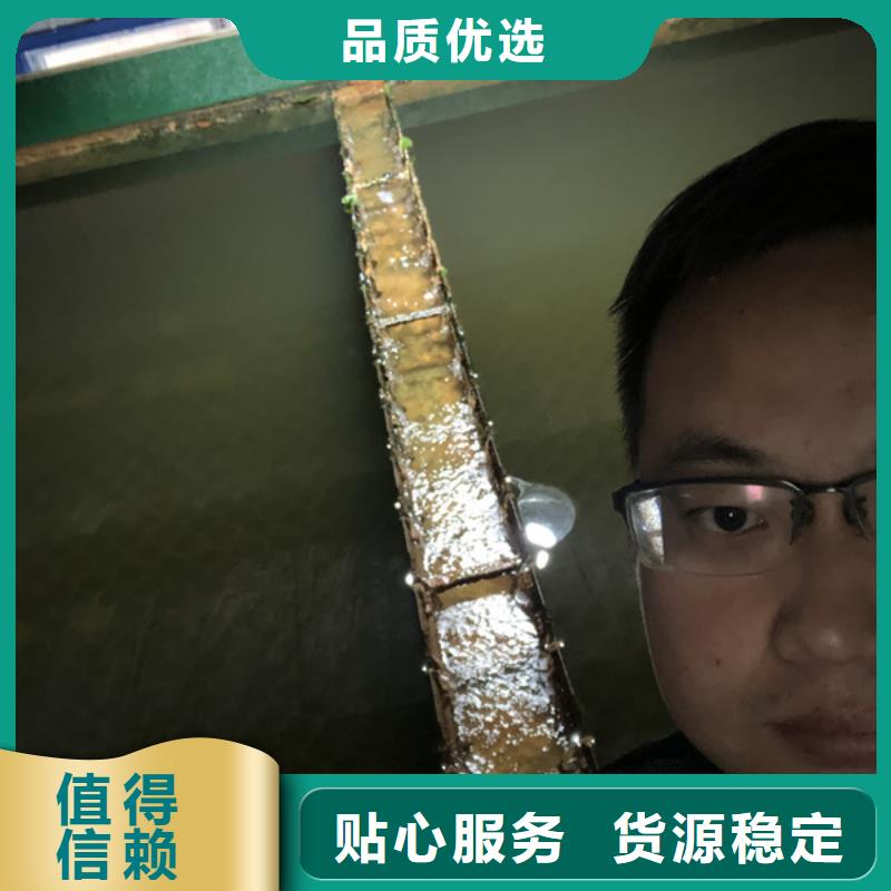 聚丙烯酰胺厂家-聚丙烯酰胺厂家优质
