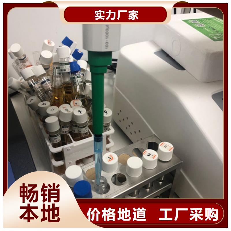 ：阴离子聚丙烯酰胺