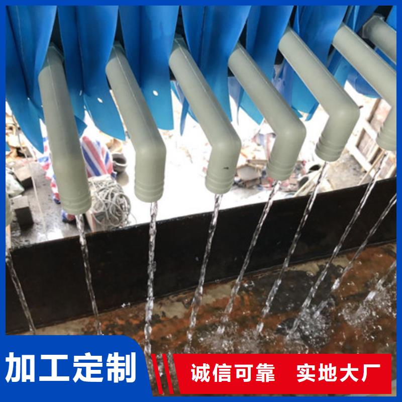 污水处理剂海南省儋州市资源