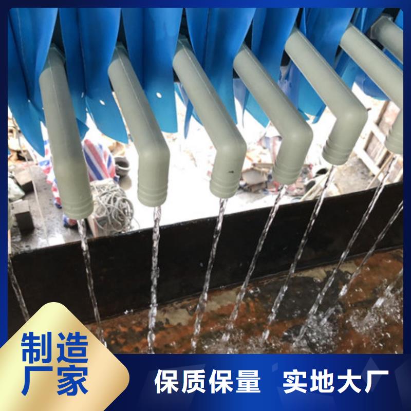 洗沙白药