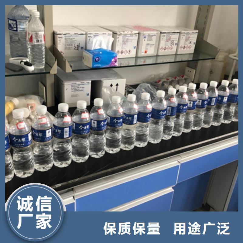 洗沙黄药哪里有