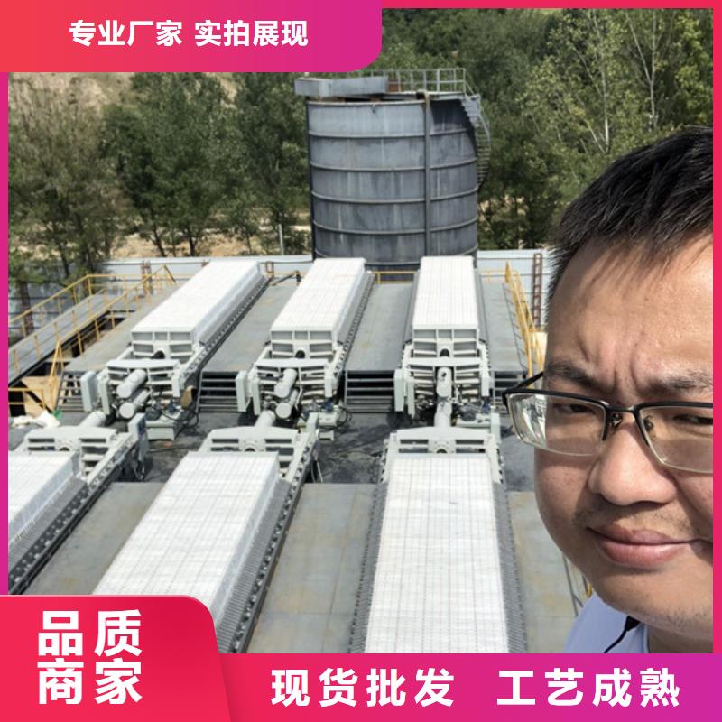 洗沙絮凝剂作用