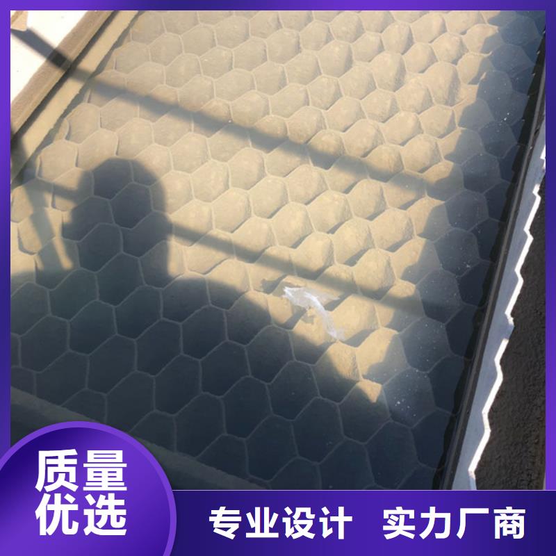 洗砂絮凝剂