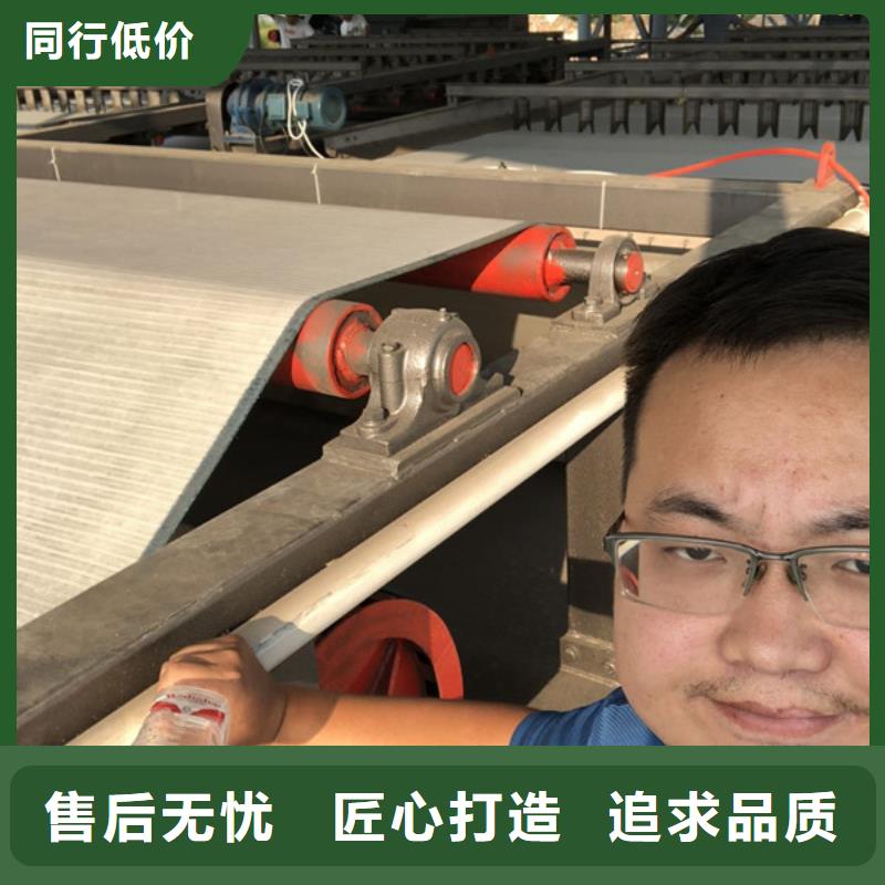 聚丙烯酰胺生产