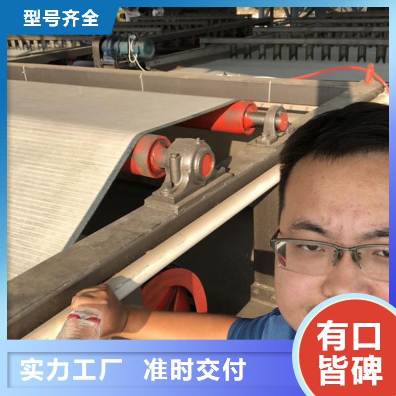 洗沙高分子絮凝剂直销