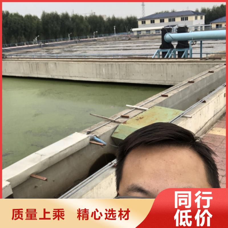 #聚丙烯酰胺#-生产厂家