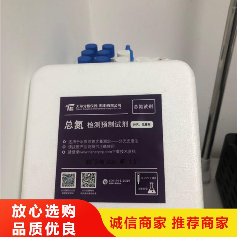洗砂白药价格