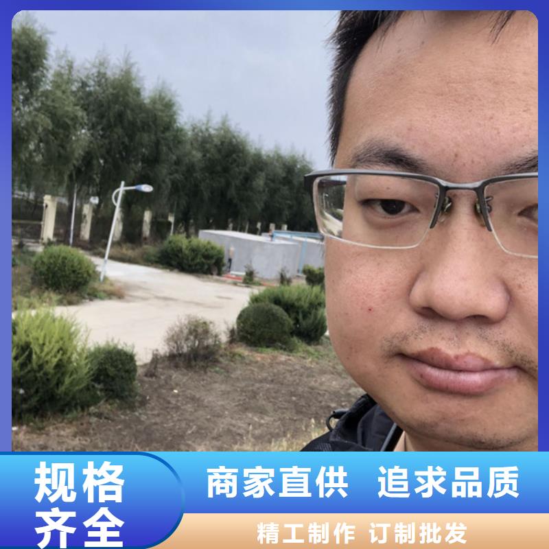 洗沙高分子絮凝剂直销
