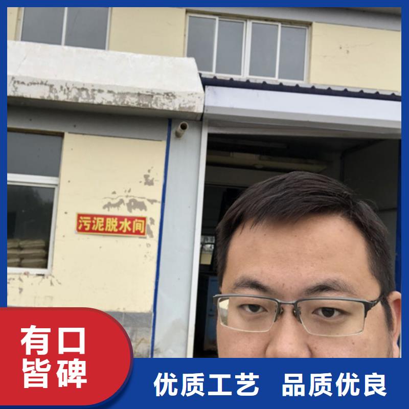 供应孢子聚焦剂现货