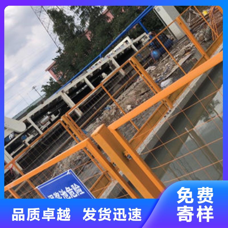 聚丙烯酰胺厂家厂家服务完善
