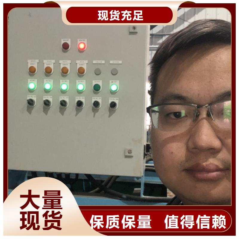 洗沙高分子絮凝剂直销