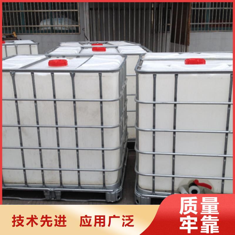 洗沙高分子絮凝剂直销