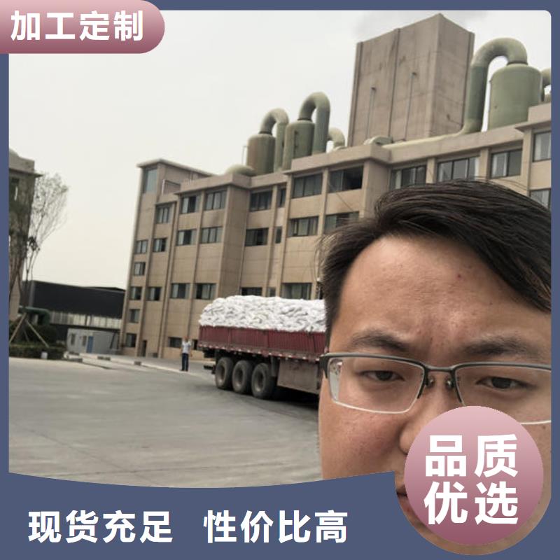 凝集剂渠道