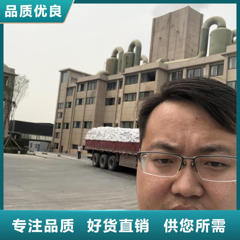 洗沙高分子絮凝剂厂家