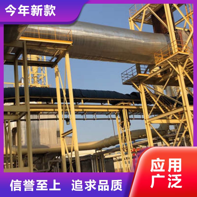 发货及时的洗砂沉降剂生产厂家