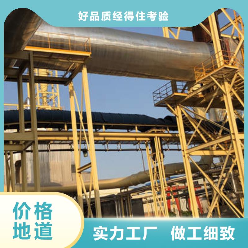 儋州市聚丙烯酰胺厂家-精选厂家