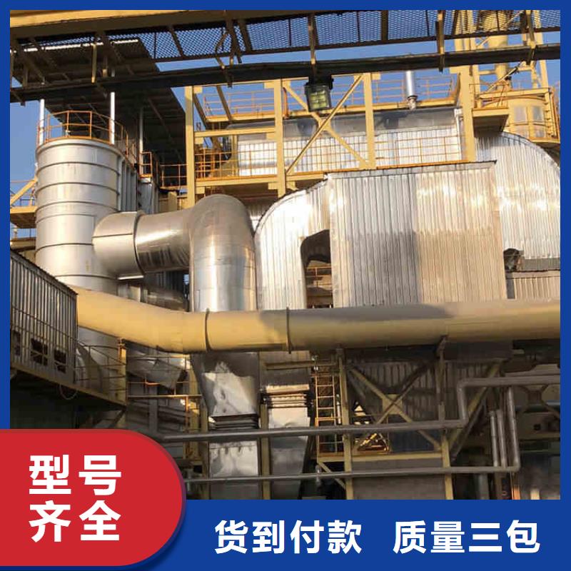 聚丙烯酰胺