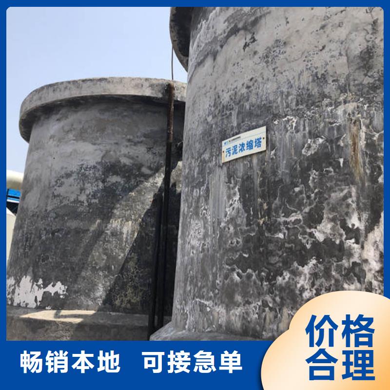 洗沙絮凝剂生产厂家