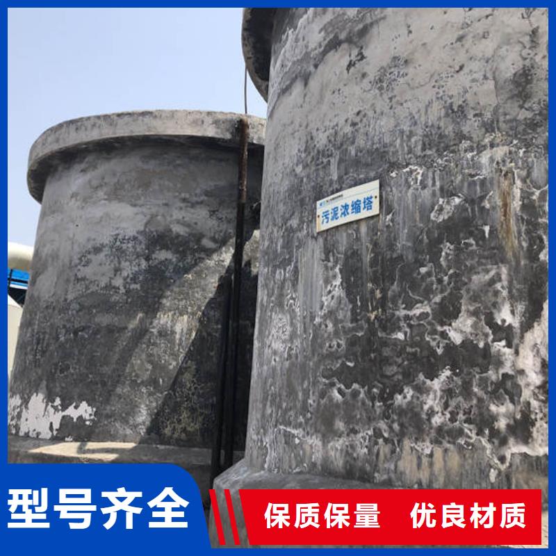 阳离子pam