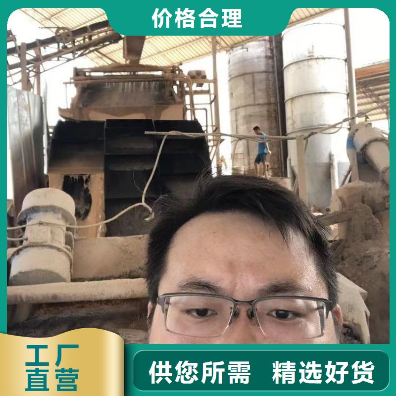 洗砂沉降剂、洗砂沉降剂厂家直销-欢迎新老客户来电咨询