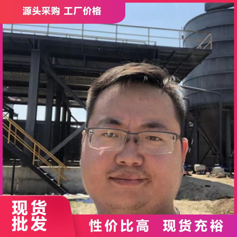 厂家聚丙烯酰胺厂商-客户一致好评