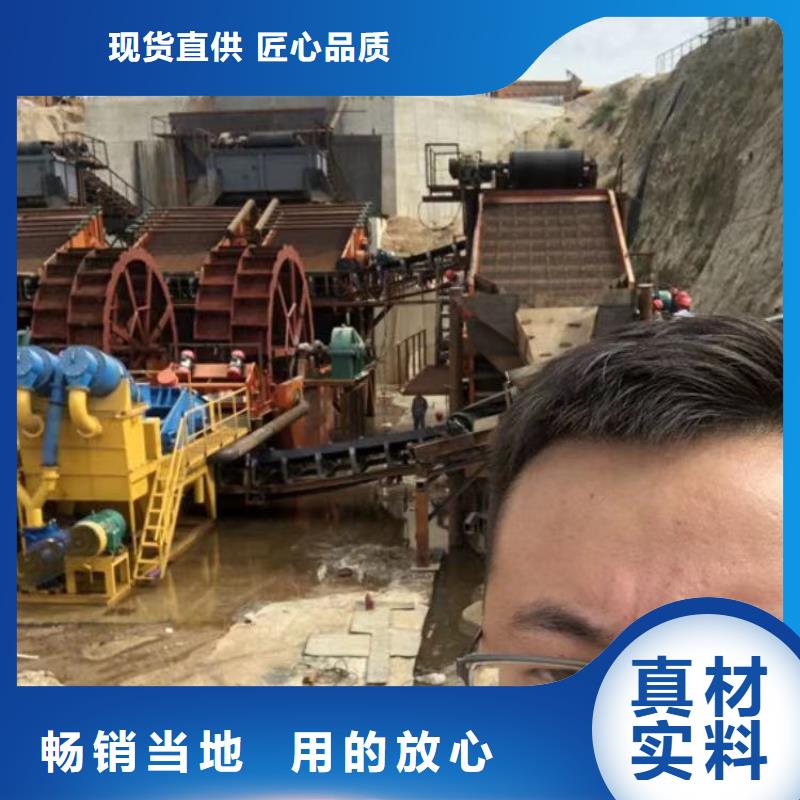 洗砂黄药批发