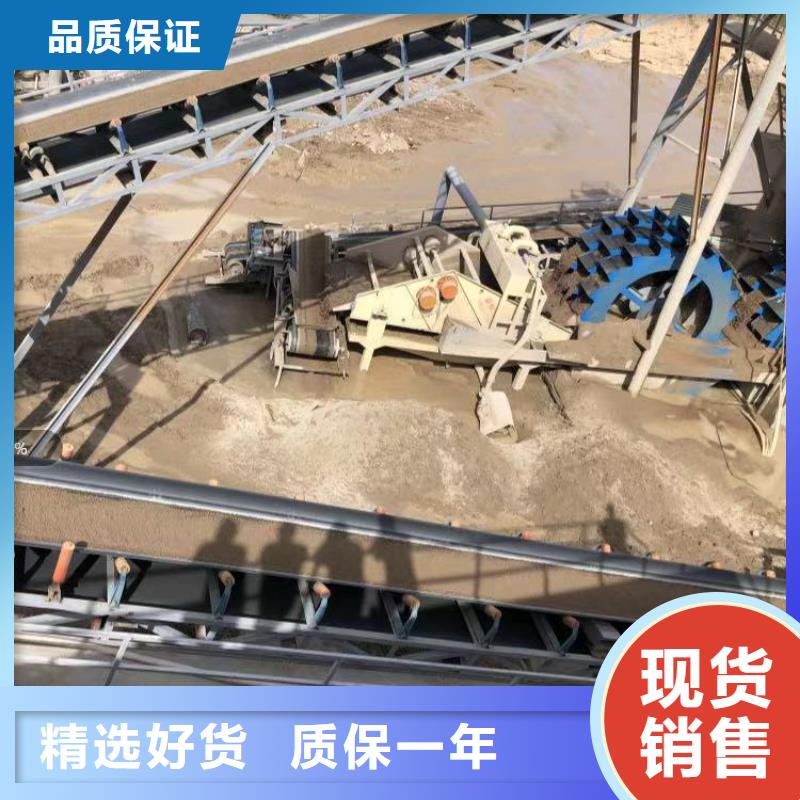 凝聚剂供应商