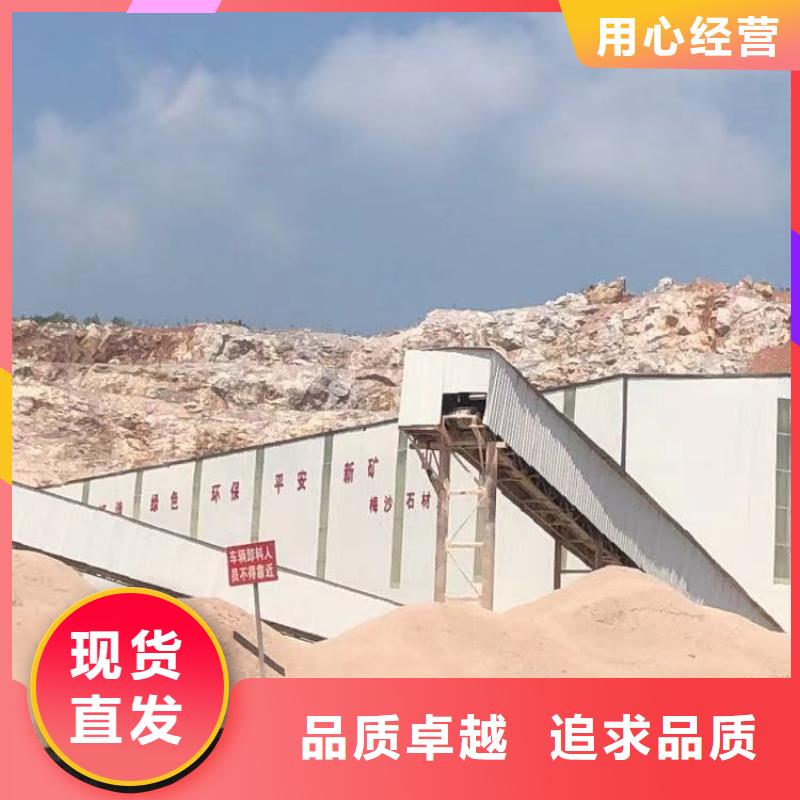 价格低的聚丙烯酰胺本地厂家
