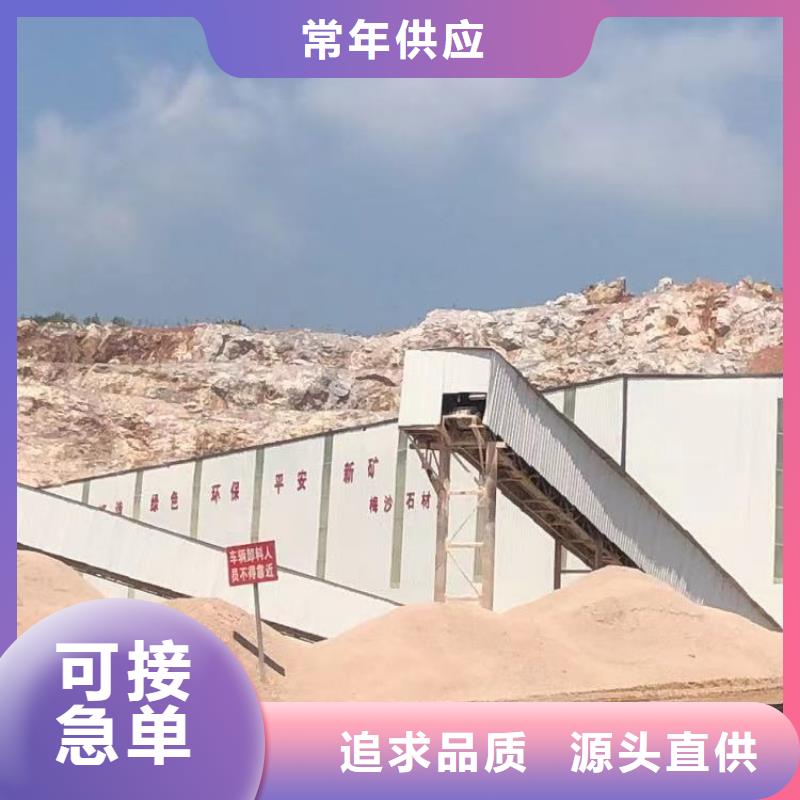 洗砂白药厂家