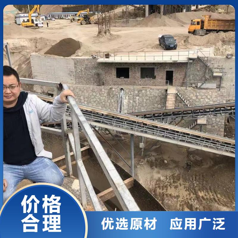 聚丙烯酰胺报价价格-定制_万邦清源环保科技有限公司