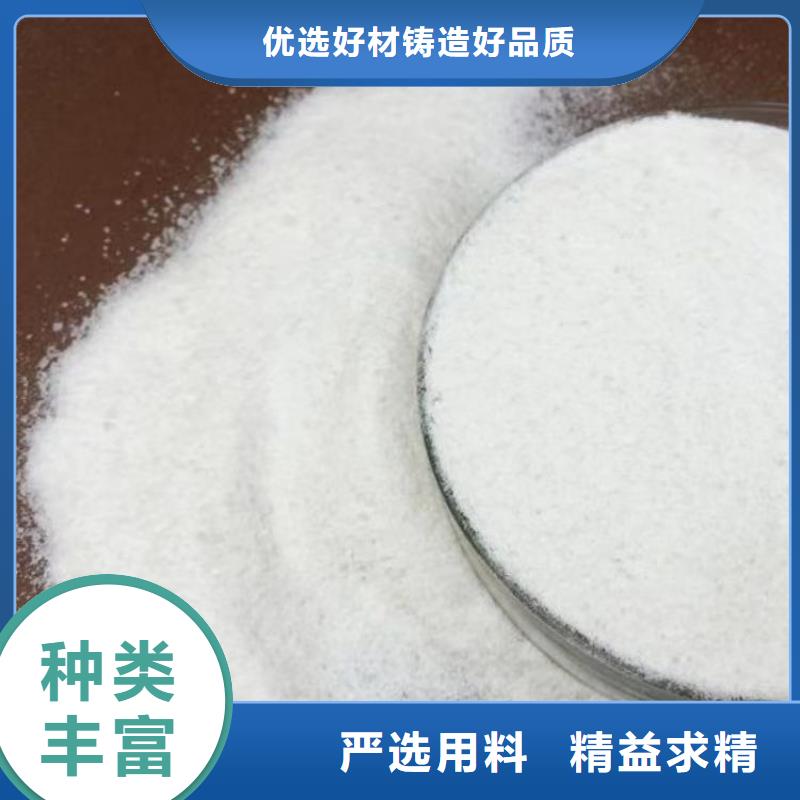 洗沙白药价格