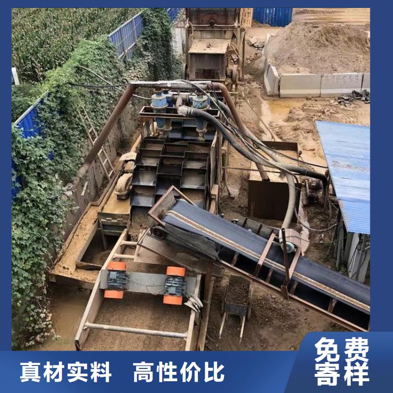 洗沙絮凝剂
